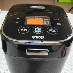 タイガー　IH炊飯器　3合用　JKU-A550    2014年度製