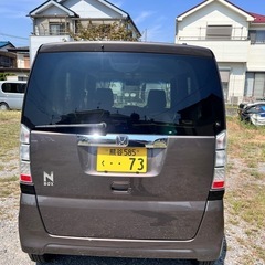 車検8年8月まで！　N-BOX 茶色　電動スライドドア　軽自動車　軽バンの画像