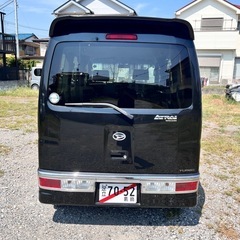 52,000km‼️ 車検2年付き　極上車　アトレー　軽自動車　軽バンの画像