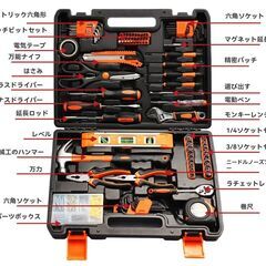 【144点セット★定価12000円】ONEVAN 工具セット 収納ケース付き 新品・未開封の画像