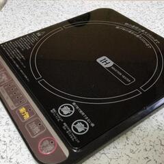 YAMAZEN　IH調理器　YEA-140-B  2023年度製品の画像