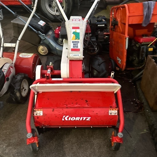 共立ハンマナイフ草刈機