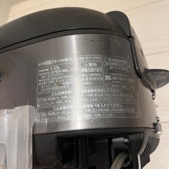 象印　炊飯器　5号の画像