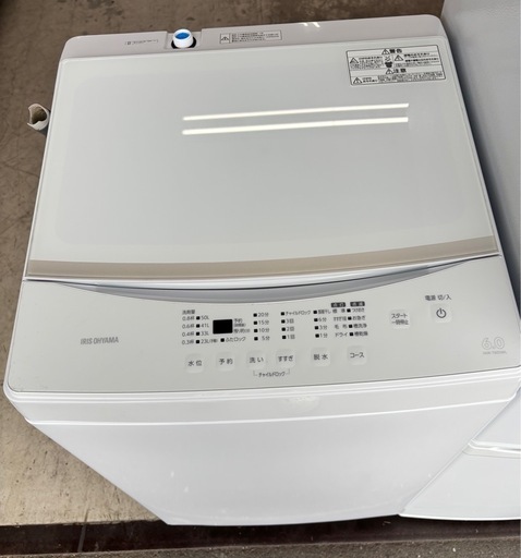 ? アイリスオーヤマ 白物家電お揃い5点セット（棚なし）  ? 配達可能 / 保証あり