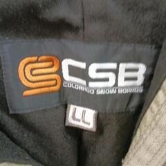 0827-120 スキーウェア上下 メンズ【CSB】の画像
