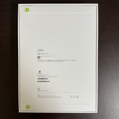 Apple iPad 第11世代 128GB A16チップ シルバー色の画像