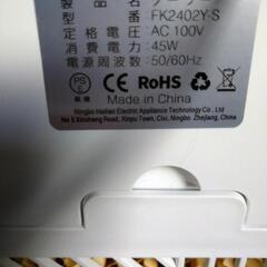 ポータブルクーラー冷風機1、2度使用綺麗の画像