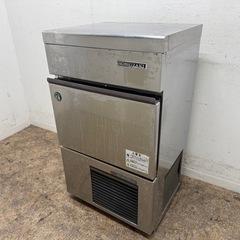 大阪府の製氷機の中古が安い！激安で譲ります・無料であげます