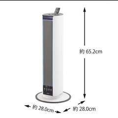 2025年購入　コイズミ超音波式加湿器の画像