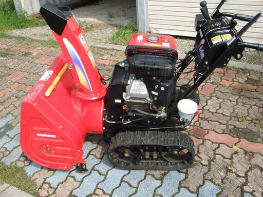 除雪機☆YNMAR☆JE10-HEL☆HST☆オーガー上下電動☆動作良好☆錆等少