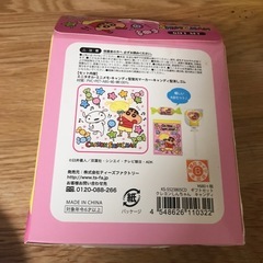 郵送OKクレヨンしんちゃん　非売品タオル，メモ帳、キャンディ型消しゴム、キャンディ型、マーカーの画像