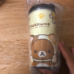 リラックマタンブラー未使用　郵送OKの画像