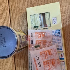 ミルクの画像
