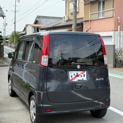 Suzuki Pallete 2008の画像