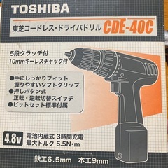 東芝ドライバードリルの画像