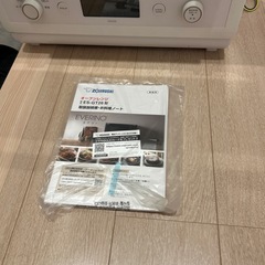 オーブンレンジ ジャンク品の画像