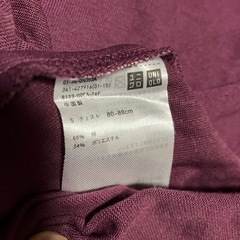 ユニクロのＴシャツの画像