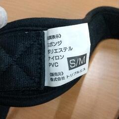 0827-345 Dr.maxam 猫背矯正サポーターの画像