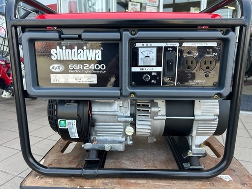 山形発!新ダイワ　EGR2400-A　ガソリン発電機　100V　20A 2.0ｋVA　50Hz　程度良品！発送OK！やまびこ　実動！非常用 イベント用に！