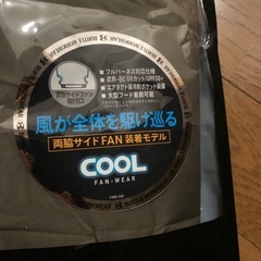 BURTLE空調ベストの画像