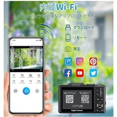 全国発送！新品⭐️ デジカメ 5K 録画　32ギガカード・バッテリー2個付属　7500万画素 コンパクト　18倍ズーム　180度可動　オートフォーカス　 の画像