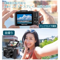 全国発送！新品⭐️ デジカメ 5K 録画　32ギガカード・バッテリー2個付属　7500万画素 コンパクト　18倍ズーム　180度可動　オートフォーカス　 の画像