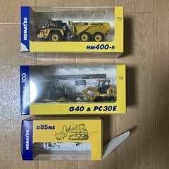 コマツ オリジナルミニチュア9点【非売品】の画像