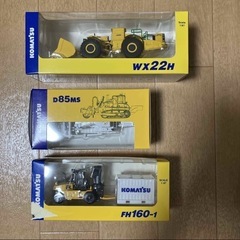 コマツ オリジナルミニチュア9点【非売品】の画像