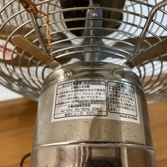 アンティーク扇風機の画像