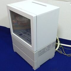KT39◆パナソニック◆24年 食器洗い乾燥機 SOLOTA NP-TML1-W タンク式 工事不要 コンパクトタイプの画像