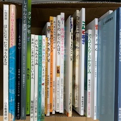 子供用絵本　1冊100円〜200円　美品の画像