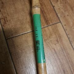 (中古)ミニ熊手の画像
