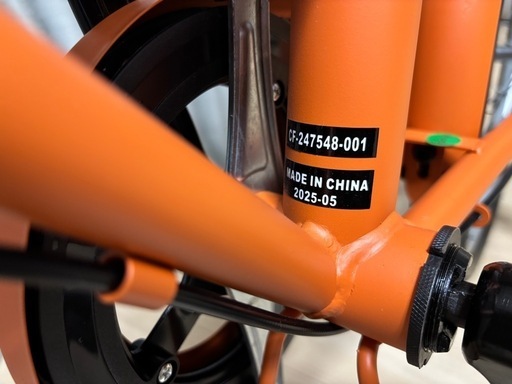 折りたたみ自転車　VILLE 20インチ無断変速　未使用品