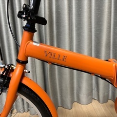 折りたたみ自転車 VILLE 20インチ無断変速 未使用品