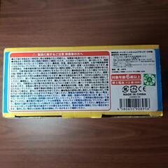 クレヨンしんちゃん　エアホッケー大作戦！の画像