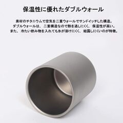 ◆新同◆S'more Titanium cup double 二重 チタンカップ 450mlの画像