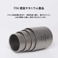 ◆新同◆S'more Titanium cup double 二重 チタンカップ 450mlの画像