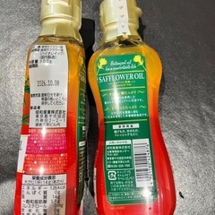 ピュア紅花　昭和産業の画像