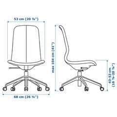 IKEA ロングフィェル（LÅNGFJÄLL）オフィスチェアの画像