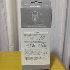 ☆値下げ☆HANASUI 鼻吸い器の画像