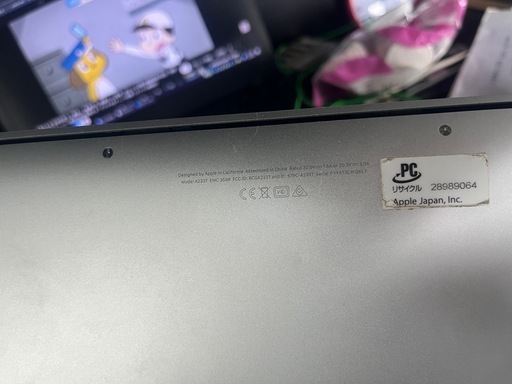 MacBook air m1チップ