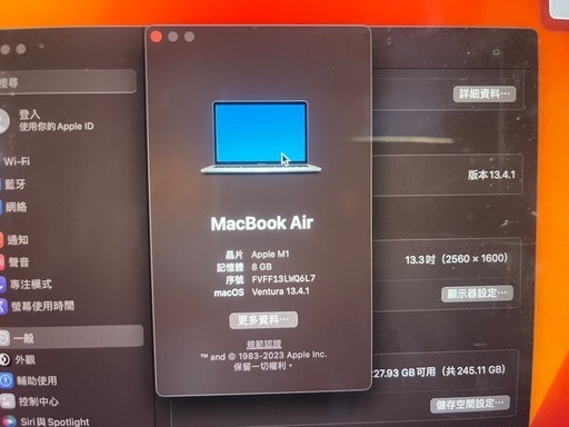 MacBook air m1チップ
