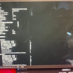 MacBook air m1チップの画像