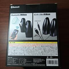 BLACK SHARK SPEAKER の画像