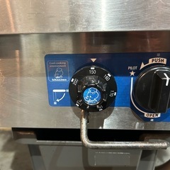 北沢産業　ガスフライヤーの画像