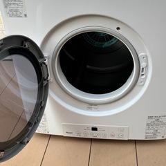 Rinnai ガス式衣類乾燥機 RDT-80の画像