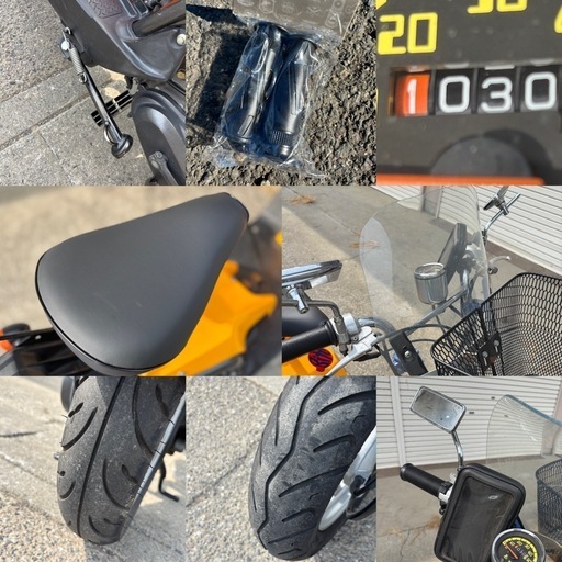 ⭐️AF59バイト50ちょいカスタム❗️低燃費4スト⭐️なかなか出ないレア車両❗️色々整備で快調⭐️50cc原付スクーター⭐️