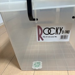 衣装ケースの画像