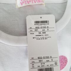 33、リズリサ 長袖Tシャツの画像