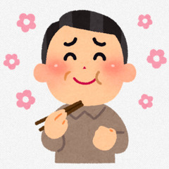 無料レンタルオジサン